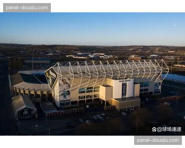 利兹联计划投资6.5亿英镑扩建埃兰路，目标建成全英第七大球场