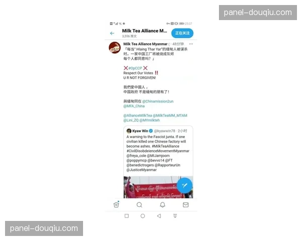 “传言:贝纳尔与英力士车队合同年底到期,多家车队已展开接触”