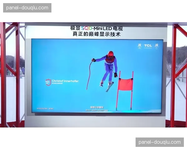 中超转播方公布数据:新媒体平台观赛人数首次超过传统电视 中超转播方公布数据:新媒体平台观赛人数首次超过传统电视